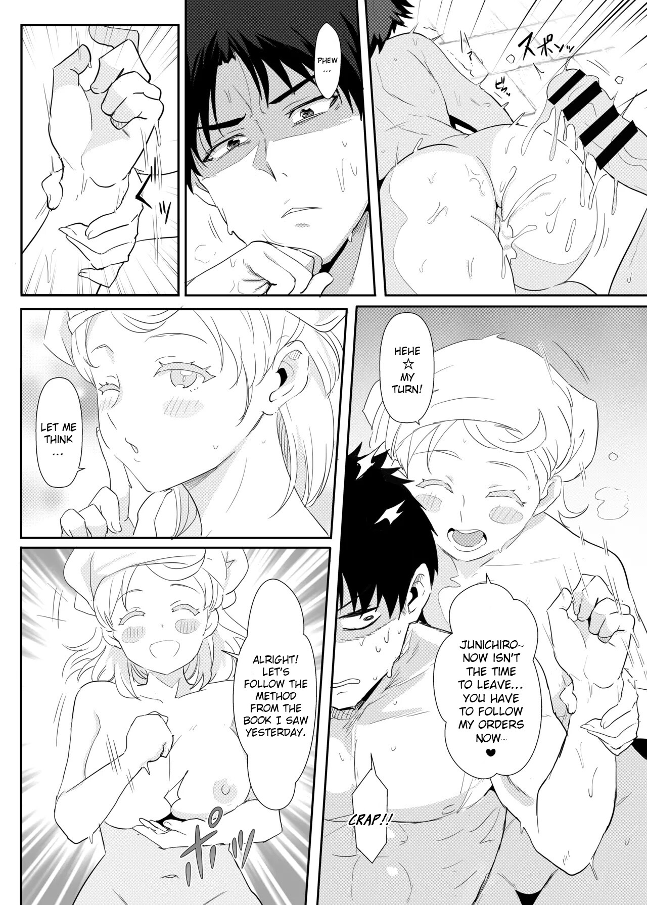 Hentai Manga Comic-Going On A Hot Spring Trip with Tomo's Friends!-Read-17